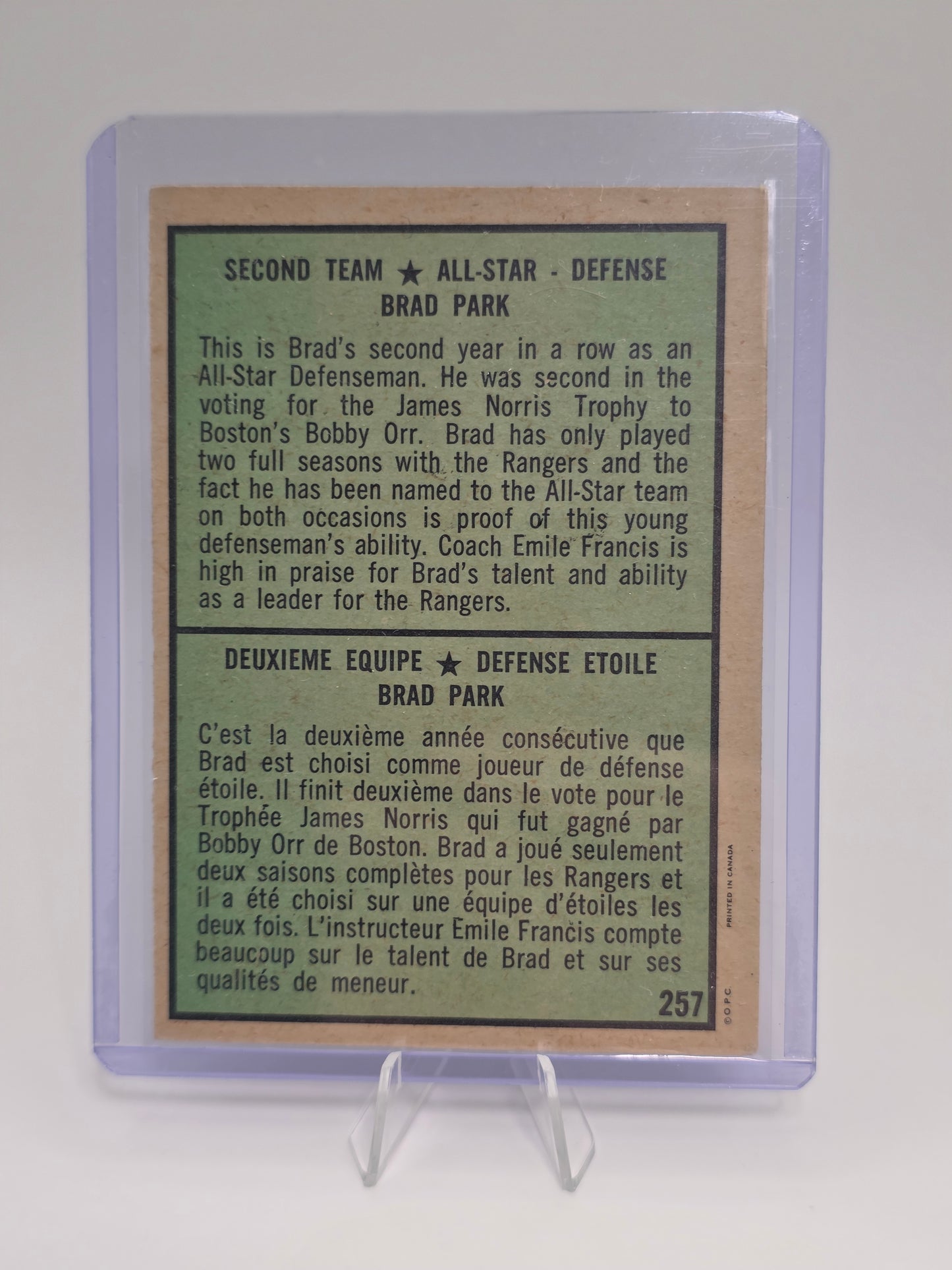Brad Park 1970-1971 #257 (2nd All-Star Team)