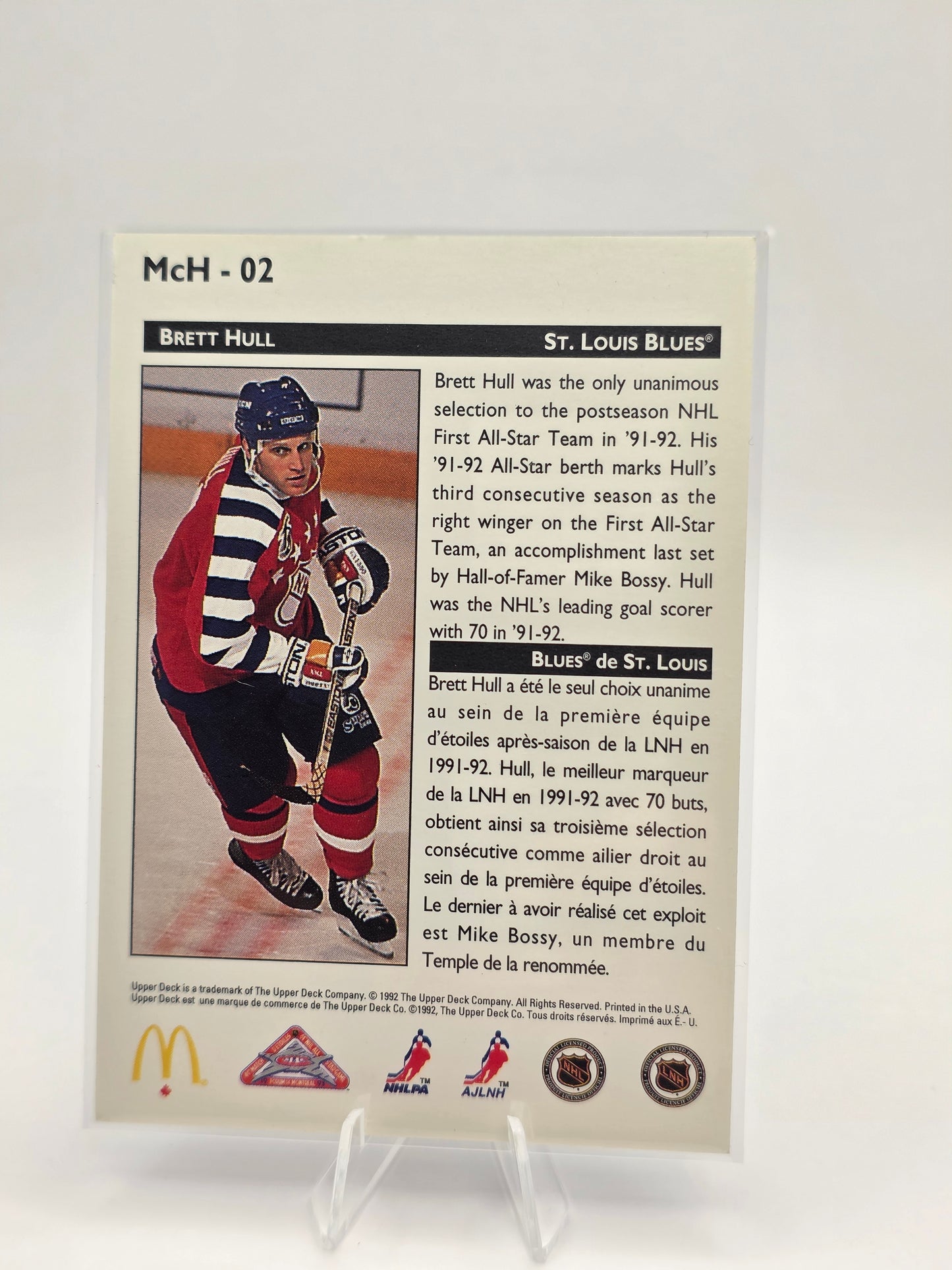 92–93 Upper Deck McDonald’s Holograms #McH-02 — Brett Hull