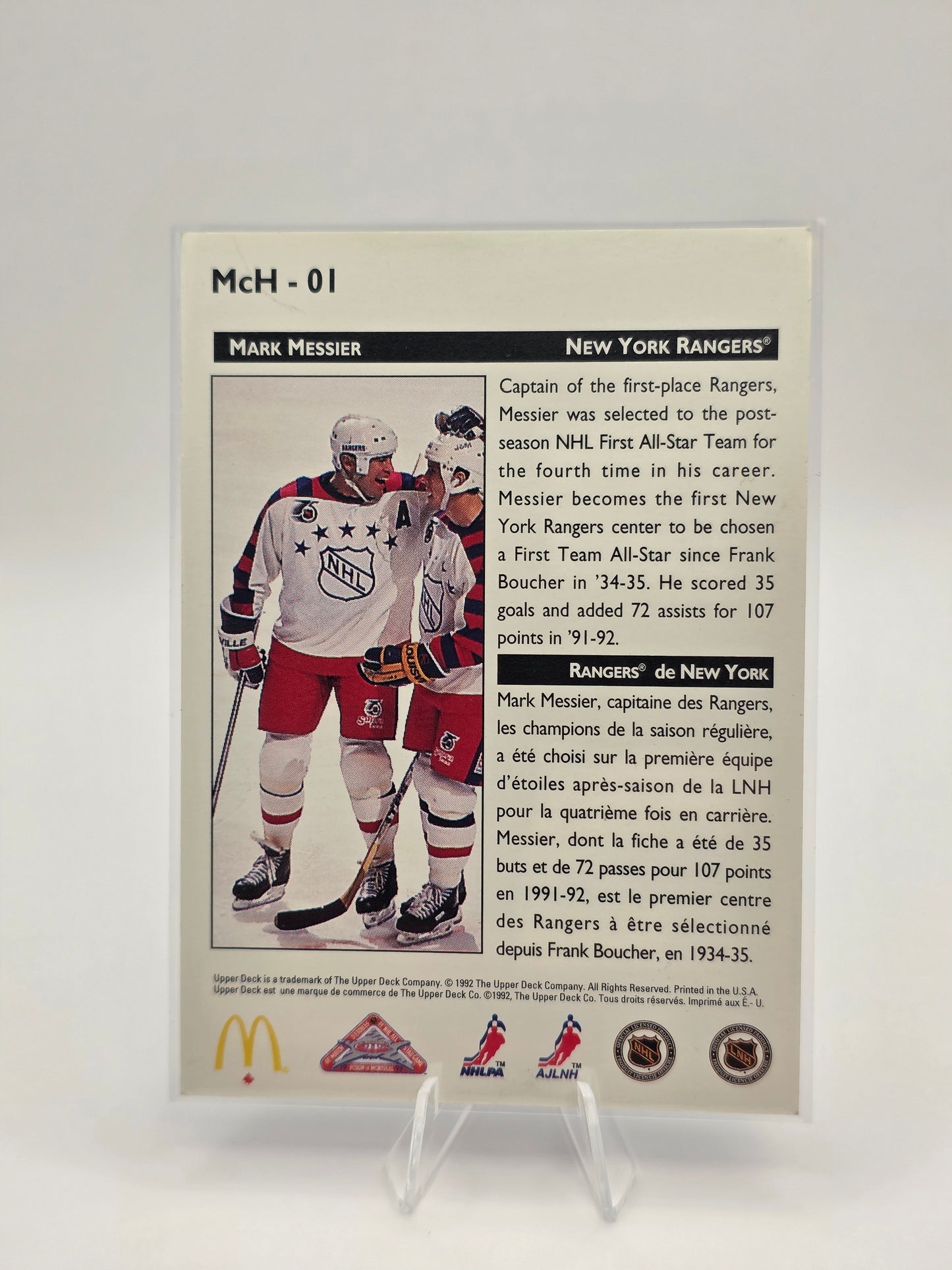 92–93 Upper Deck McDonald’s Holograms #McH-01 — Mark Messier